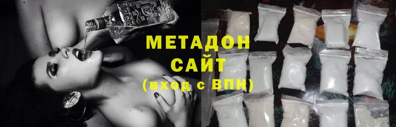 МЕТАМФЕТАМИН Покачи